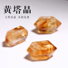 7A��Ȼ�Sˮ��ɢ�鴮��������diy�S����������ִ��Ʒ���