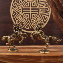 黄铜复古做旧火麒麟摆件独角火麒麟小铜器黄铜工艺品装饰小摆件批