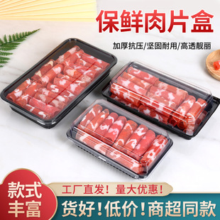 һ������������ϰ��b��250�˱��r��һ���b���ţ���500����Ƭ��