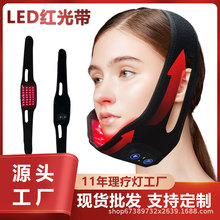 2026���T�°�Ę�����t�������X��������LED�t���660�t�����