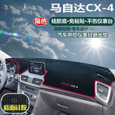 Günəş əleyhinə siperlik Cx-4 Cx-5 Cx-8 Car - mazda-cx-4-red-trim-dashboard-sunshade