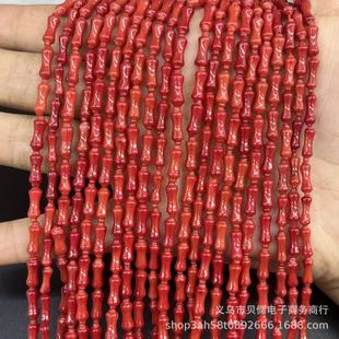 ����ɺ��4*11MM�tɺ���� Ⱦɫɺ��DIY���������������l