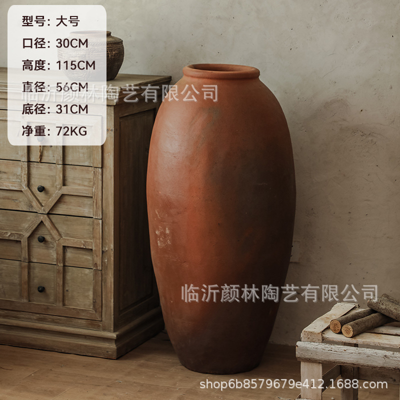 Botella de cerámica vintage de aterrizaje combinación de decoración de alojamiento residencial botella de cerámica de gran tamaño de cerámica de tierra cerámica de viento tranquilo botella de decoración