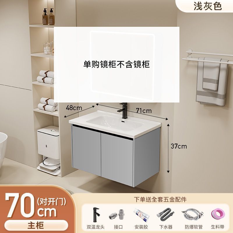 Gabinete de baño de aluminio inteligente espacial grueso combinación lavabo lavabo en cerámica lavabo fábrica de inodoro al por mayor