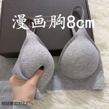 特厚外扩内衣女小胸聚拢平胸显大无痕舒适运动文胸显胸大腰细