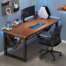 电竞电脑桌桌椅套装家用台式简易办公现代简约卧室书桌学习小桌子