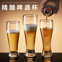 ���üӺ���ơ��500ml����������ơ�Ʊ����첣���Ʊ�Ӣ�۱�