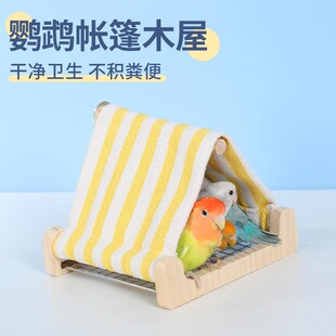 �¿��W�^����ľ���ļ�͸��������Ϣ����վ̨�Ϳ�ҧ�B�C�B�\���