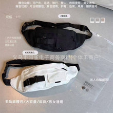 ����ԭ���\�������¿�б����������e��С����Ů�๦���֙C��