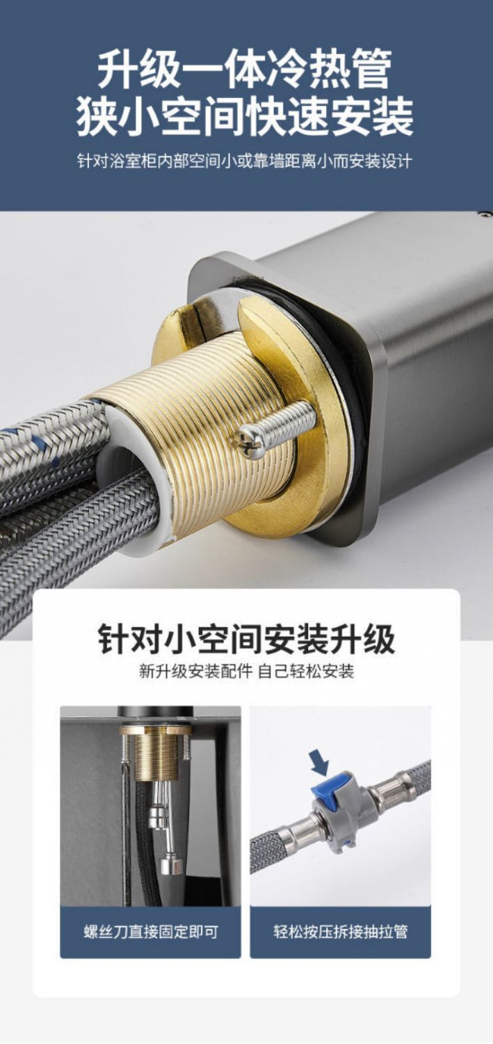All-copper rotating pull-out washbasin, washbasin, surface basin, bathroom countertop, hot and cold water faucet, factory wholesale one piece undefined