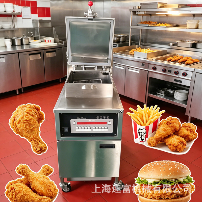 Freidora de pollo a presión estadounidense comercial con sistema de filtro de aceite freidora eléctrica de acero inoxidable estadounidense freidora de pollo a presión