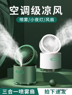 ���FС�L��usbС�������yʽ�W�������k���Ҷ���һ