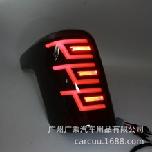 适用于三菱2015-18款Triton尾灯总成L200皮卡LED后杠尾灯总成改装
