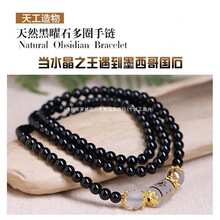 ���u��ɫʯҹ��ʮ����Ф����108�w������Ů��Ȧ�ִ����