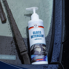 Car Glass Oil Film Remover, Windshield Oil Film Cleaner, Front Windshield High-Efficiency Degreaser 450ml