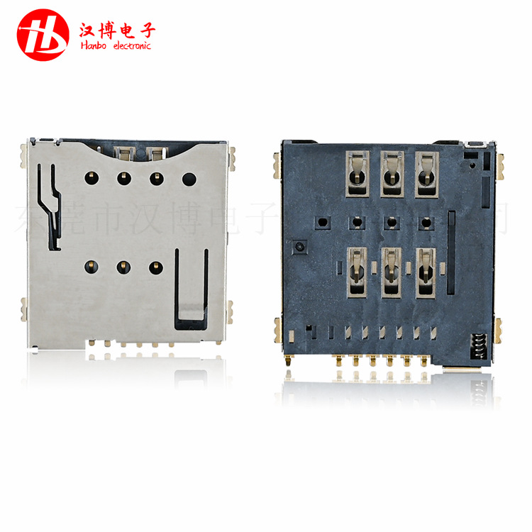 MICRO SIM  6+1PIN H1.5自弹式卡座 防呆SIM卡槽带检测脚6P卡座