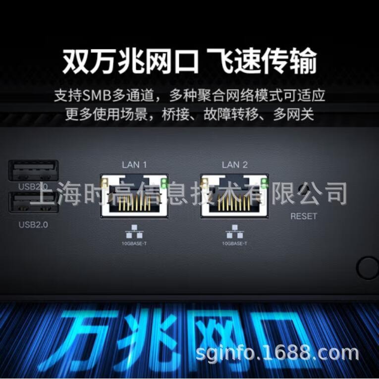  DXP8800Pro 洢 NAS 8λ ˽ƴ洢˫10Gӿ