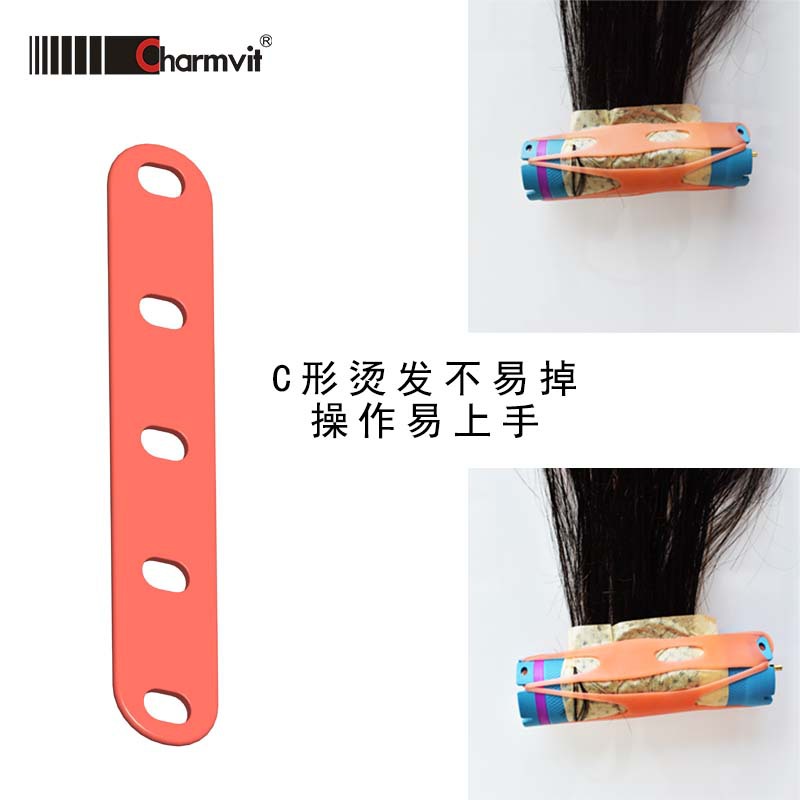 Ultra-beautiful heatless hair curling elastic band, hair salon elastic band, spiral curling iron, heated curling rod tool for hair salons.