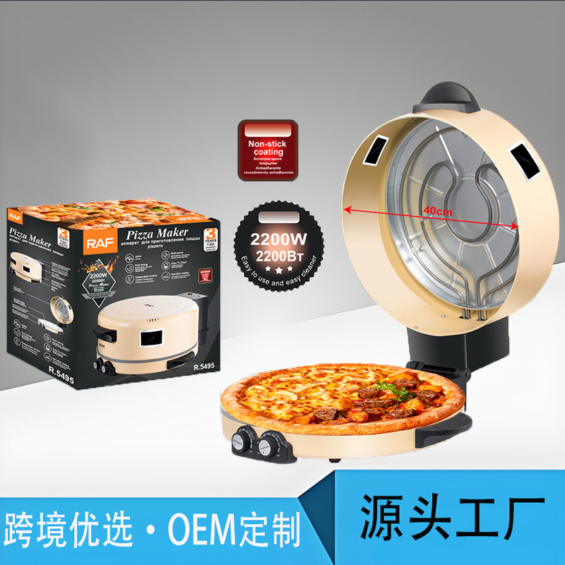 Cross-Border European Standard Cross-Border Bread Machine Pizza Machine Arabic Bread Machine Cross-Border Home Steak Grill Pizza Grill Machine