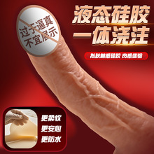 �혷�R��Һ�B���z����ꖾ߼ӟ��b����s����USB��늼���o��ο��
