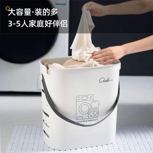 Oyoko plastic portable dirty clothes basket storage basket household breathable clothes storage basket bathroom bathroom storage basket