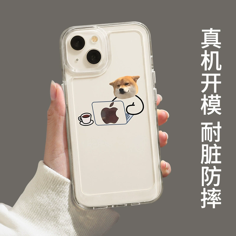 Яблоко, совместимый iPhone 13 для любимого, чехол для телефона, iPhone15 Pro, 13promax, iphone