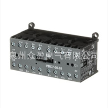 VBC6-30-10*220-240V DC/82202431/ԭ�bABB VBC������� ֱ����