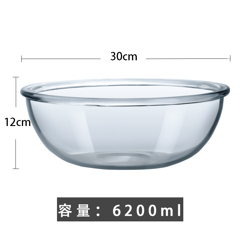 5900ml 초대형 사이즈