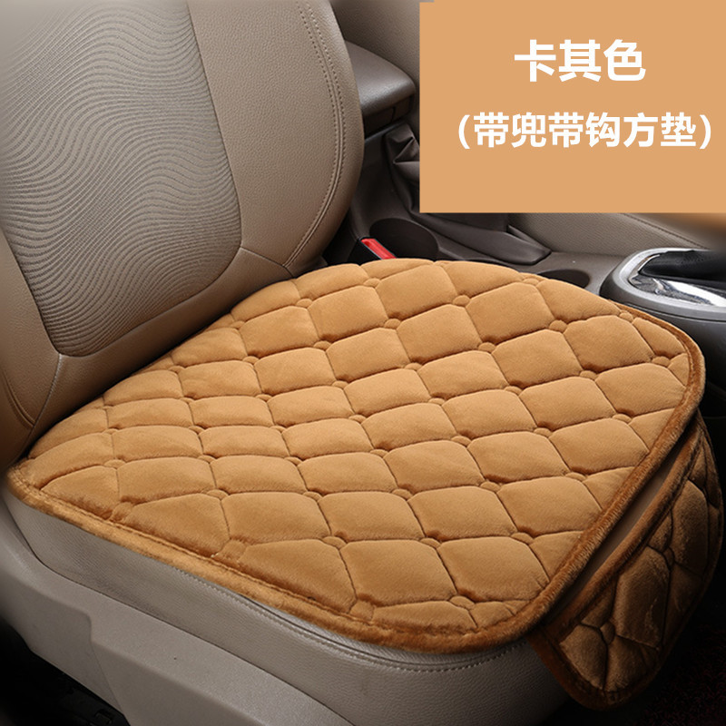 Lingxing – Winter Short Plush Seat cushion, seat cover - velvet-khaki-single-piece-with-pocket