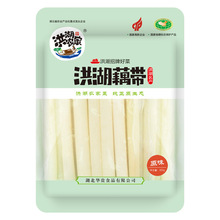 【洪湖农家】原味藕带500g 洪湖藕带清水藕带时令藕尖 餐饮批发