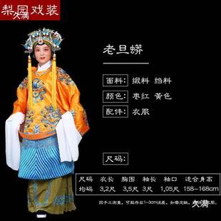 ��̫�����b�������ϵ��ϵ��ϵ����b�����bԽ��������@�򾩄�