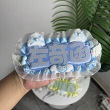 ���溯�����Ǒ�Ԯ����DIY��Ʒ���������߅�����������ֿɐ�ë��