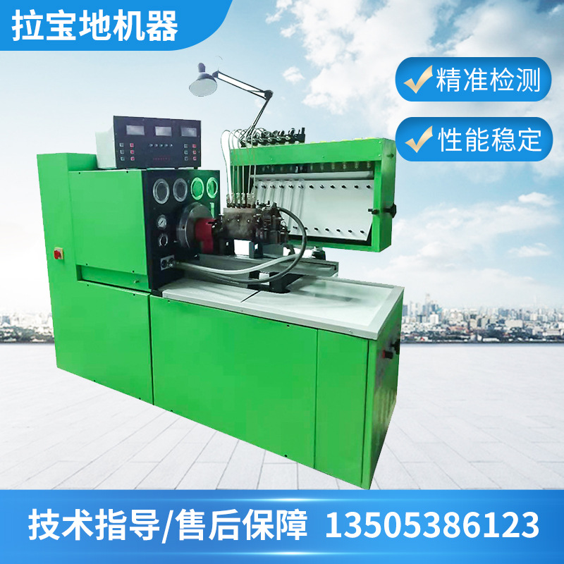 供应校泵机器大功率工程设备校油泵检测台山东泰安校油泵试验台