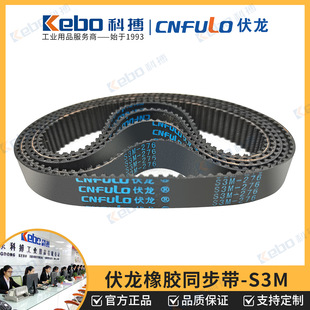 ��������S3M���I�A���X���zƤ��S3M-144-405 ������ �F؛���l