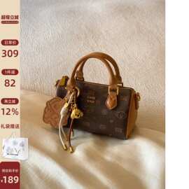 南风Chiond  面包小狗 晴谷回声枕头包包女2026新款手提斜挎小包