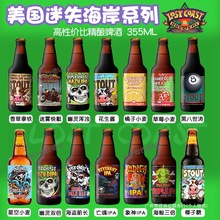 ������ʧ�������F��ͧ/���`����IPA/����/�����uţ���������ơ��