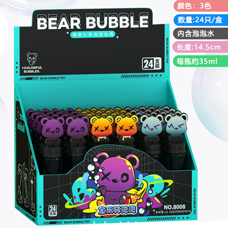 Palo de burbujas de dibujos animados para niños, juguetes de agua de burbujas, regalos de jardín de infantes, niños, bebés, niñas, suplementos, accesorios de fotografía