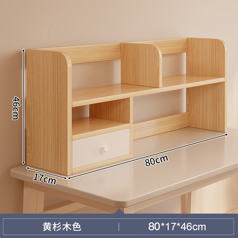 Estante de almacenamiento de cosméticos de escritorio de almacenamiento de escritorio de 2024 nuevo tipo de estante de almacenamiento doméstico pequeño multicapa en el tocador de chicas