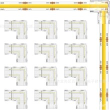 COB���⺸���^2����L�D���B���� LED���lˮ���۟o���^�B��8mm