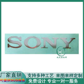 工厂供应SONY摄像机铭牌制作超薄金属字标贴加工镍标电铸标牌