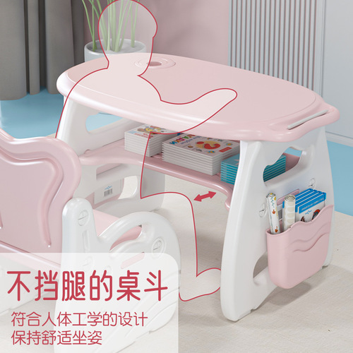 Children's Writing Desk and Chair Set Student Toddler Desk for Kids Homework Table Baby Learning Desk Early Education Home Use