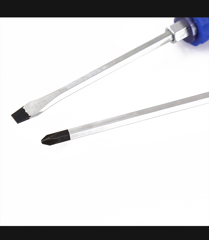 铬钒钢蓝黑一字十字穿心螺丝刀