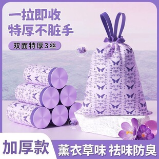 ��̖޹����ճ��Kʽ�������Ӵ�Ӻ��b����ʽ����������������l