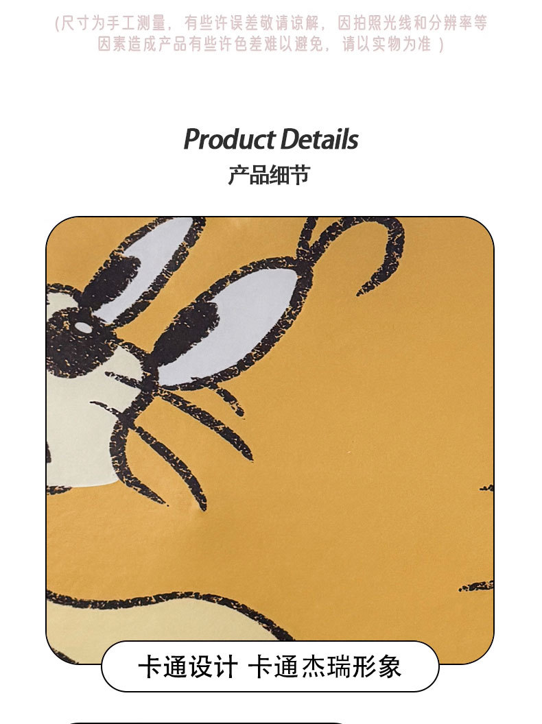 Jerry Car Anti-Kick Pad Universal Rear Seat Back Anti-Dirty Protective Pad Car Rear Protective Pad Anti-Wear Pad