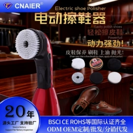 卷发/直发器;洁面仪;其他生活电器