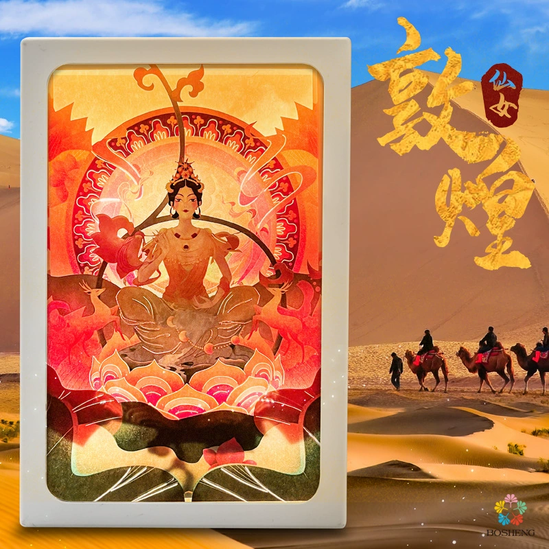 Креативный подарок 3D вырезанный из бумаги свет и тень трехмерная лампа для резьбы по бумаге Национальный прилив ремесло памятный подарок Дуньхуан украшение ночник