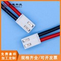 VH3.96���Ӿ����LED�Դ�����·���B�Ӿ��ӹ�2P�p�^�t�ھ���