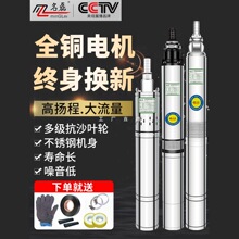ˮ����Ý�ˮ��220v�ߓP�̴�����С�ͼ�����ˮ����ˮ�ò��P䓱�