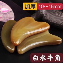 �ֹ���Ȼ��ˮţ��ţ�ǹ�������ͨ�ð�Ħ�沿���ݹ�Ů�����o�m֮