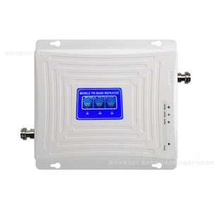 Foreign Trade Same Model B1 B3 B8 Tri-Band Mobile Phone Signal Amplifier 900/1800/2100 Signal Booster